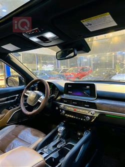 كيا تيلوريد